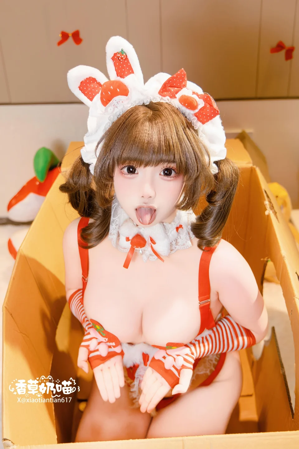 香草奶喵 - No.001 圣诞礼物 [135P,25V-1.04GB] tg@simisebaisi 【丝足阁】105.webp